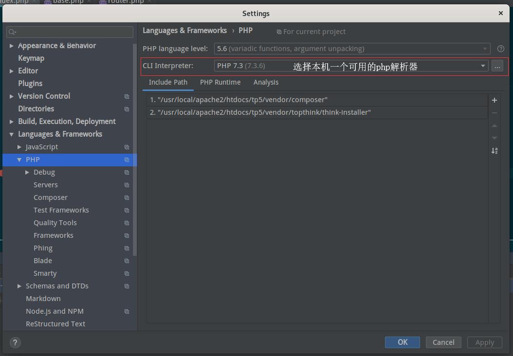 phpstorm-php