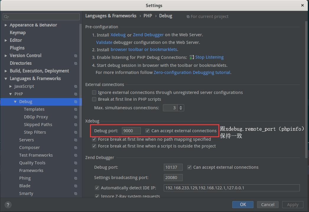 phpstorm-settings-php-debug