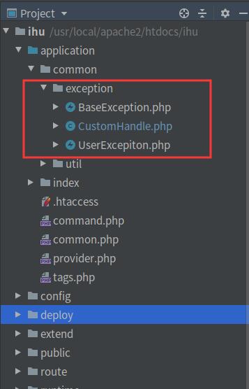 thinkphp异常目录结构